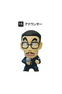 Dragon Ball Z Anime Heroes Vol.03 Announcer