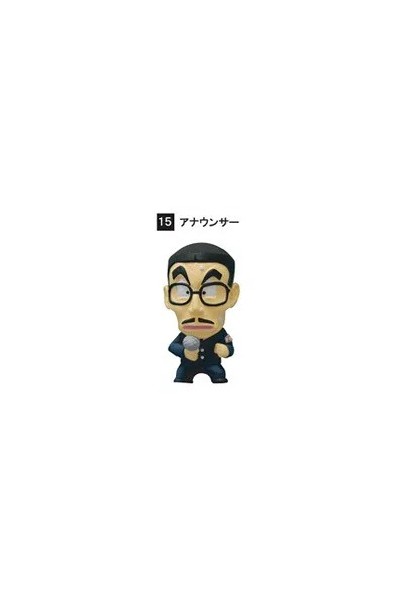 Dragon Ball Z Anime Heroes Vol.03 Announcer