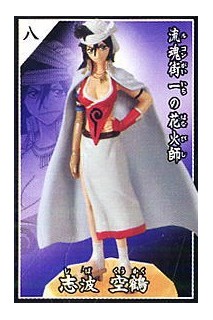 Bleach Taizen Complete Works Iii Shiba Kukaku