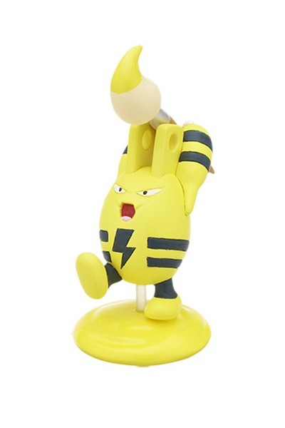 Pokémon - Gashapon Palette Color Collection Yellow: Elekid