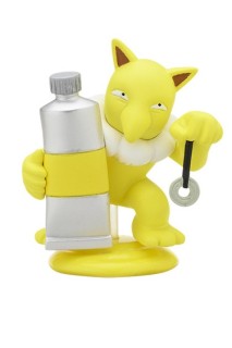Pokemon Gashapon Palette Color Collection Yellow Hypno