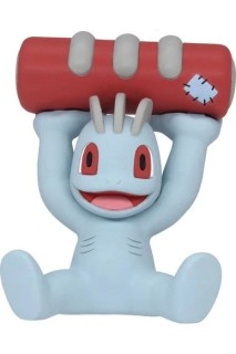 Pokemon Gashapon At Home! Relax Cushion Mascot 02 Machop