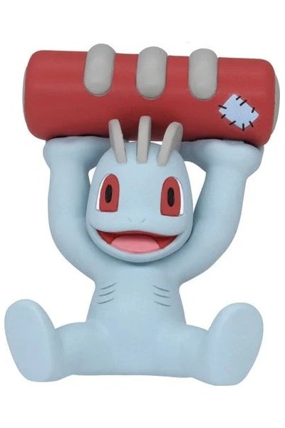 Pokémon - Gashapon At Home! Relax Cushion Mascot: Machop