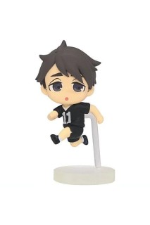 Haikyu Gashapon Pyonkore Osamu Miya