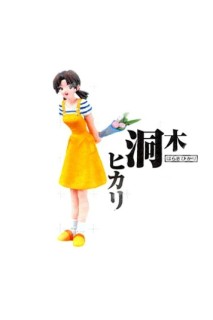 Neon Genesis Evangelion Vinage Gashapon Hikari