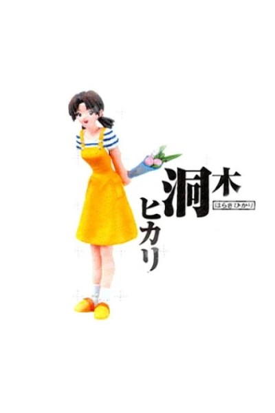 Neon Genesis Evangelion - Vintage Gashapon Hikari