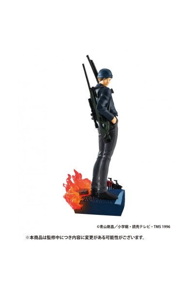 Detective Conan - Petirama Series: Suichi Akai