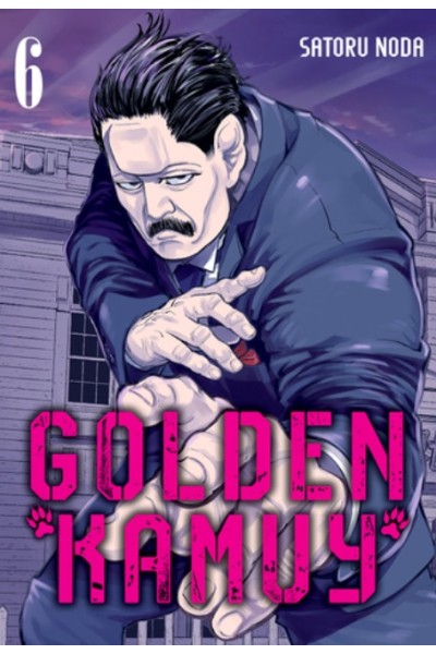 Golden Kamuy 06