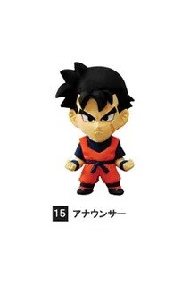 Dragon Ball Z Anime Heroes Vol.03 Future Gohan