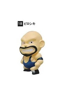 Dragon Ball Z Anime Heroes Vol.03 Biroshiki