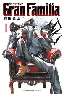 Gran Familia (Inglés) 01