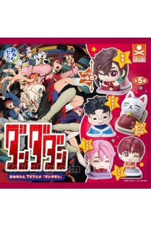 Dan Da Dan Onemutan Set Completo