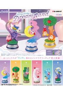Kirby Swing Kirby In Dreamland Figura Aleatoria