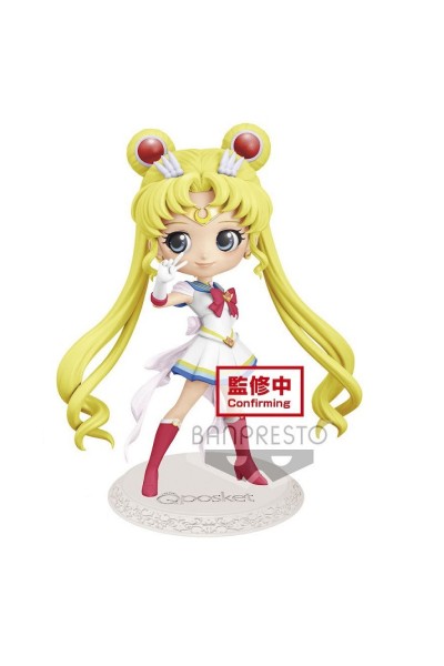 82393 "B" Sailor Moon Eternal Q Posket Super Sailor Moon Variant