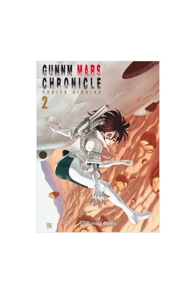 GUNNM MARS CHRONICLE 02