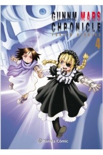 Gunnm Mars Chronicle 04