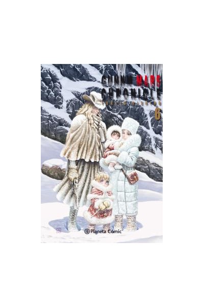 Gunnm Mars Chronicle 06