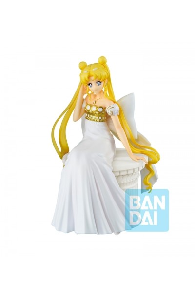 Sailor Moon - Ichibansho Princess Serenity