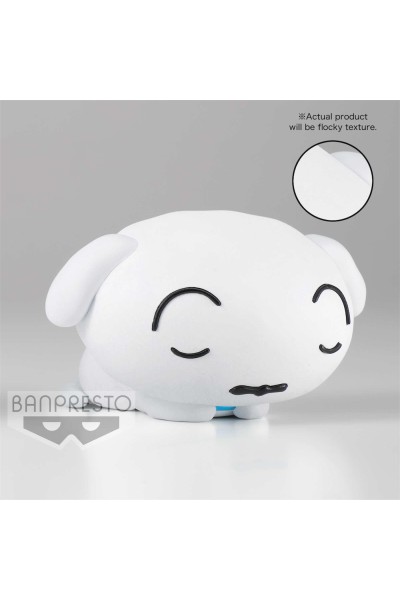 Shin Chan Fluffy Puffy Shiro (Nevat) "B"