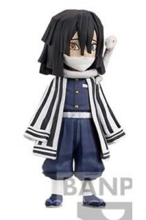 Kimetsu No Yaiba Wcf "D" Iguro