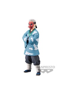 Kimetsu No Yaiba Sakonji Urokodaki