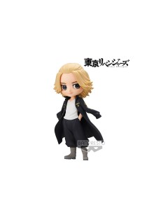 Tokyo Revengers Qposket Manjiro Sano (Mikey)