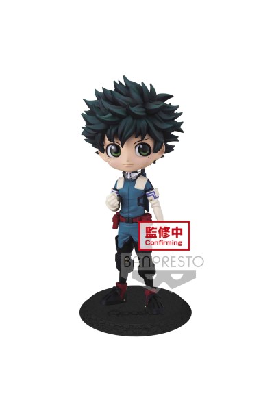 My Hero Academia - QPosket Midoriya Izuku (A)