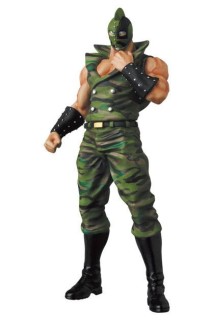 Kinnikuman Minifigura Udf Kinnikuman Soldier