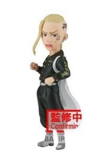 Tokyo Revengers Wcf "B" Ken Ryuguji