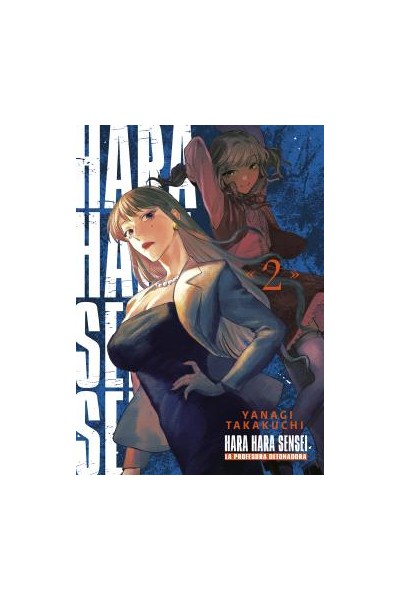 Harahara Sensei 02