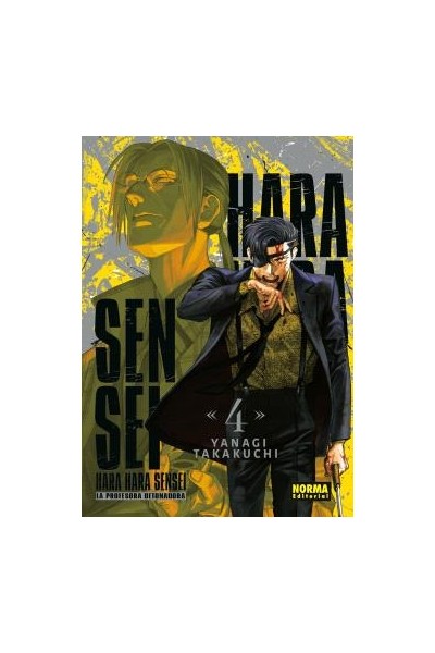 Harahara Sensei 04