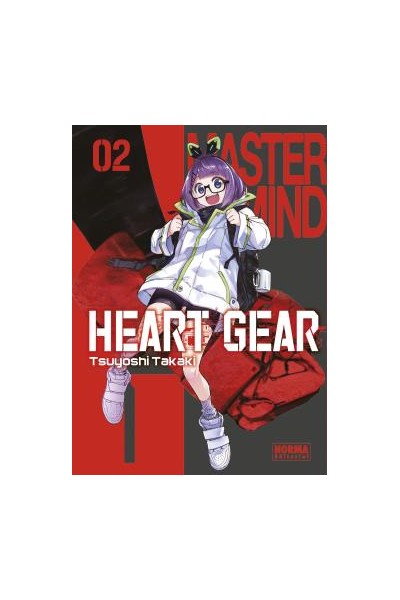 Heart Gear 02
