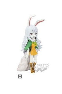 One Piece Wcf  Wanokuni Onigashima "C" Carrot