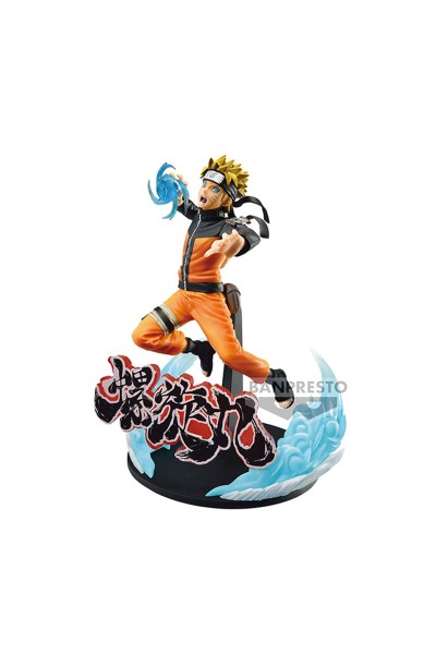 Naruto - Naruto Shippuden Vibration Stars Uzumaki Naruto Special Ver.