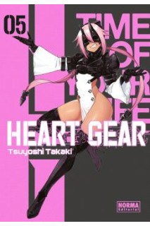 Heart Gear 05