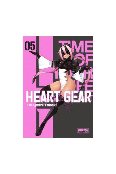 Heart Gear 05