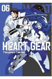 Heart Gear 06