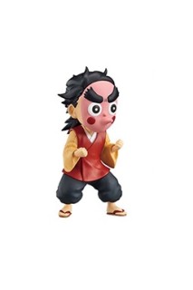 Kimetsu No Yaiba Wcf Vol. 11 "B" Kotetsu