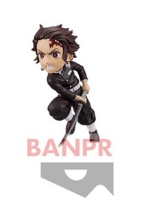 Kimetsu No Yaiba Wcf Vol. 11 "D" Tanjiro Kamado