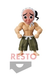 Kimetsu No Yaiba Wcf Vol. 11 "E" Haganezuka Hotaru