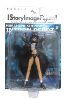 Intron Depot Story Image Figure Shawn
