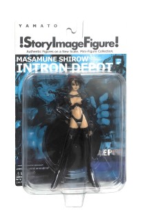 Intron Depot Story Image Figure Glen