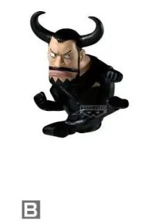 One Piece Wcf Blueno "B"