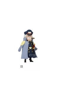 One Piece Wcf Shiryu "B"