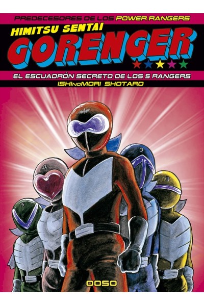 HIMITSU SENTAI GORENGER