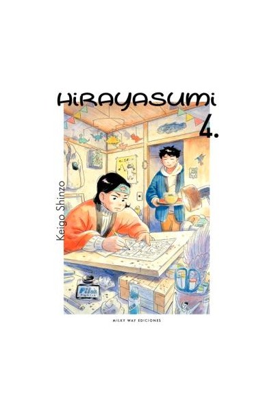 Hirayasumi 04