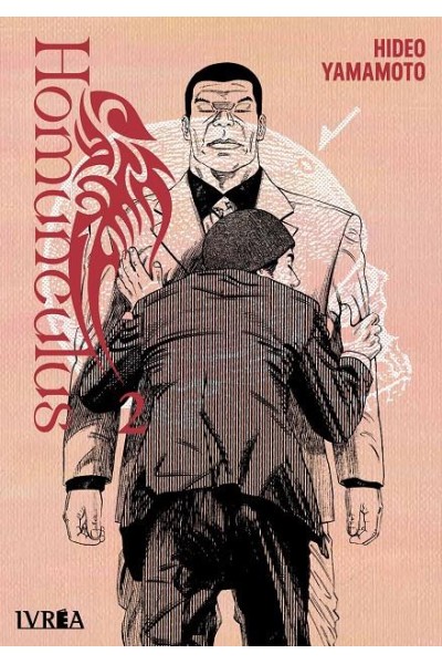 HOMUNCULUS 02