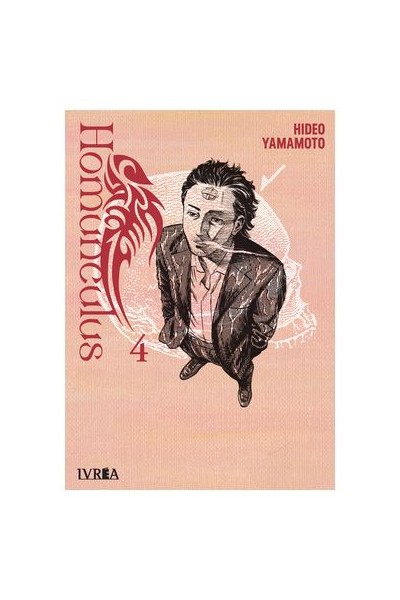 HOMUNCULUS 04