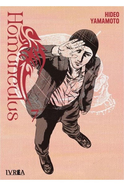 HOMUNCULUS 07