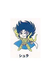 Saint Seiya Gashapon Pins Collection Vol.2 Capricorn Shura